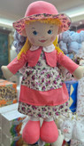 عروسک دختر سوفیا 80سانتی